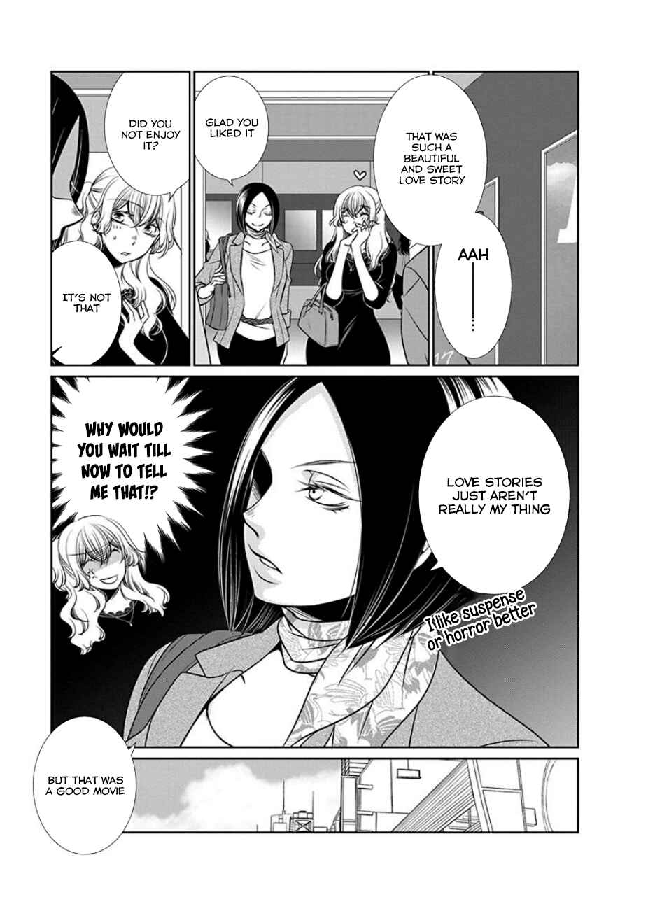 Page 7 Chapter 16 An Absurd Relationship