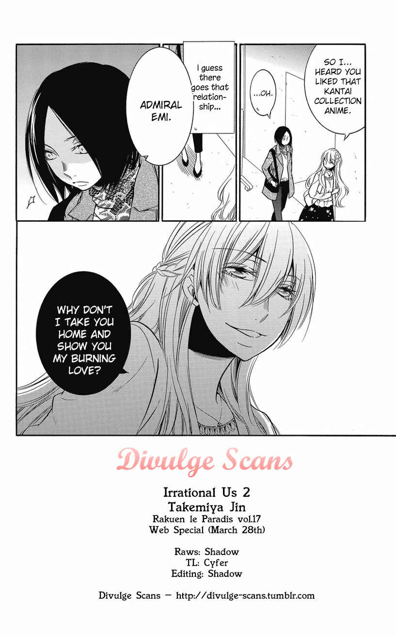 Page 9 Chapter 3 An Absurd Relationship