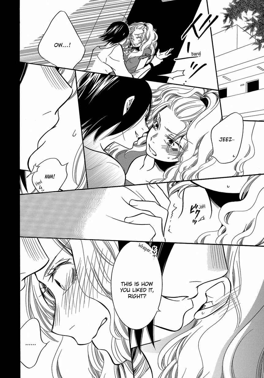 Page 4 Chapter 6 An Absurd Relationship