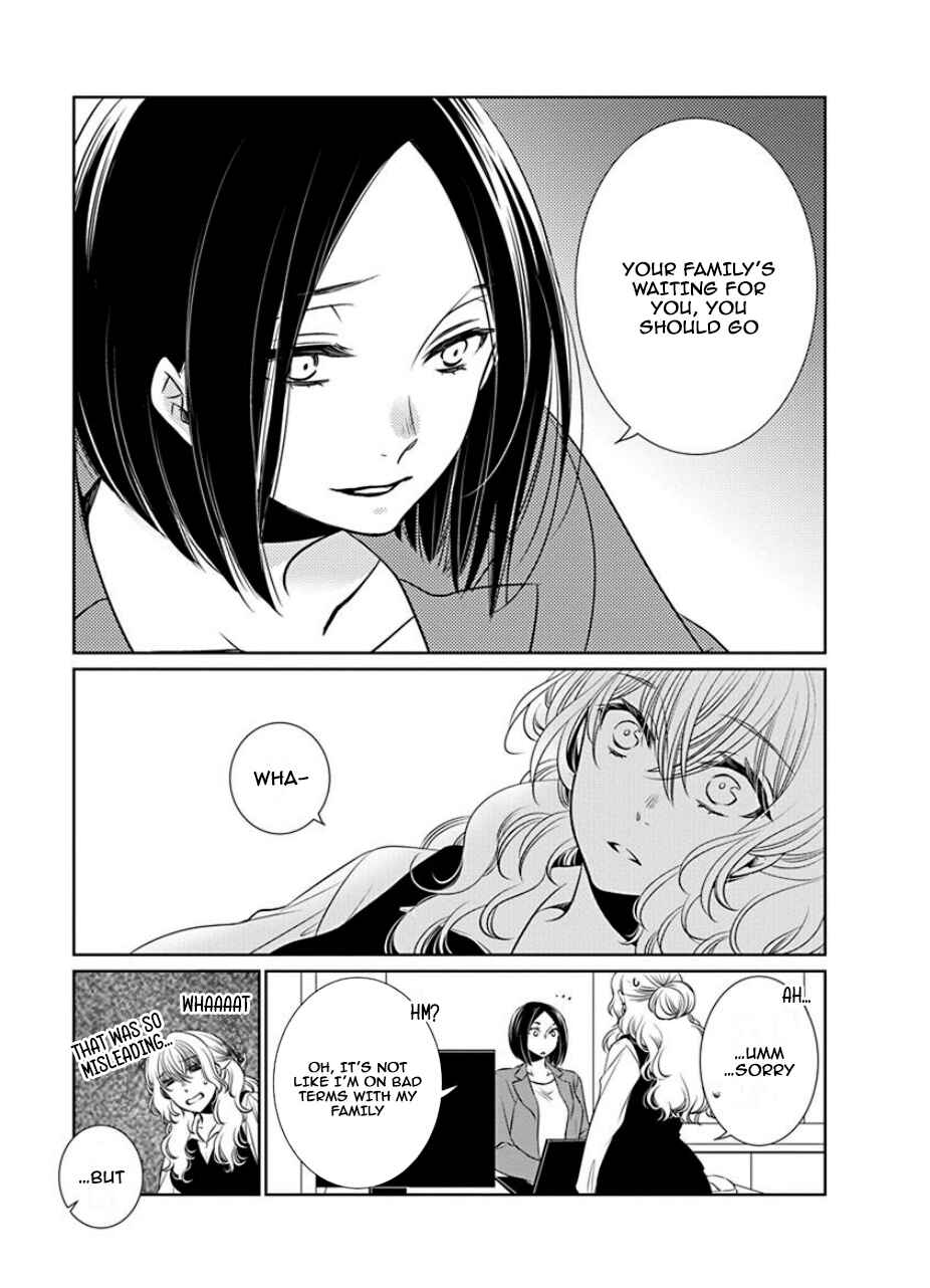 Page 4 Chapter 28 An Absurd Relationship