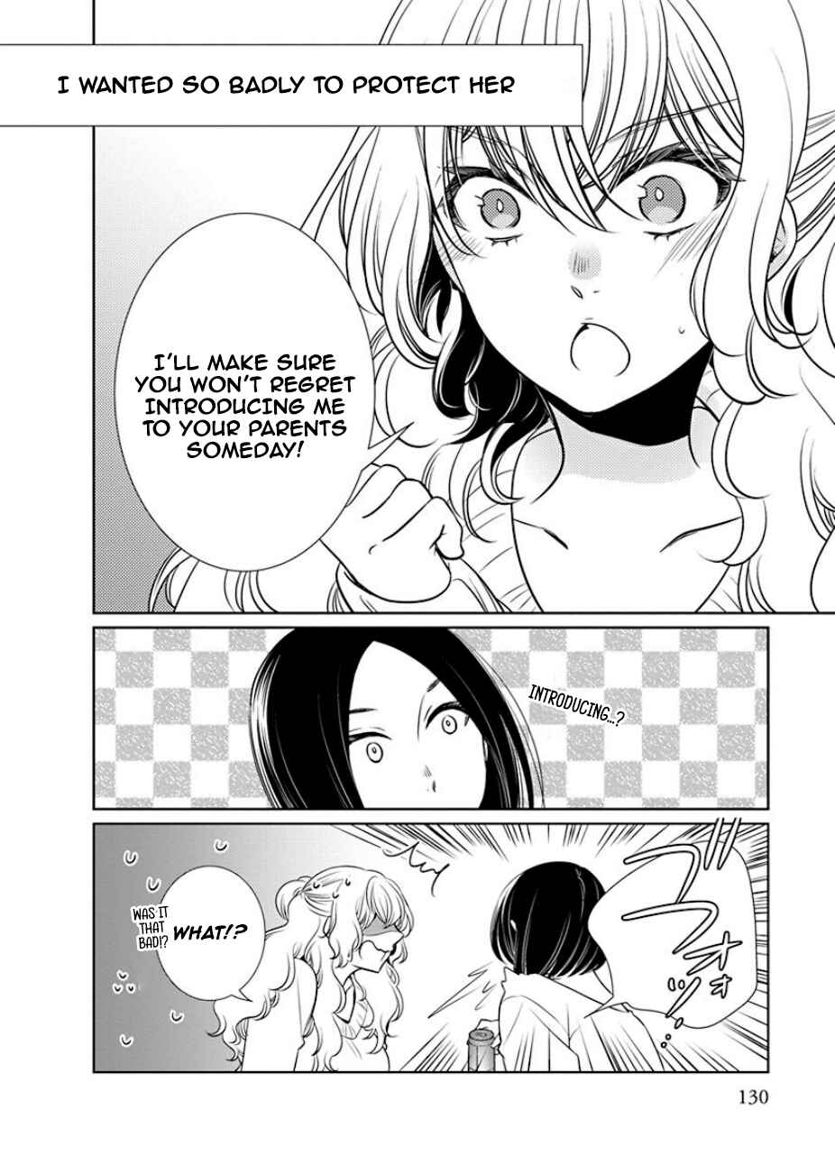 Page 9 Chapter 28 An Absurd Relationship