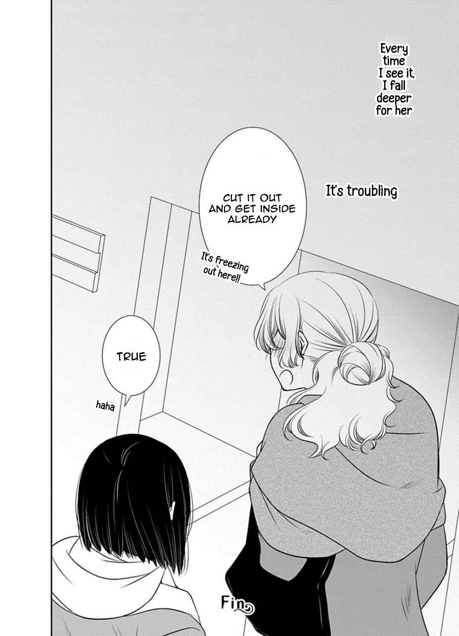 Page 16 Chapter 18 An Absurd Relationship