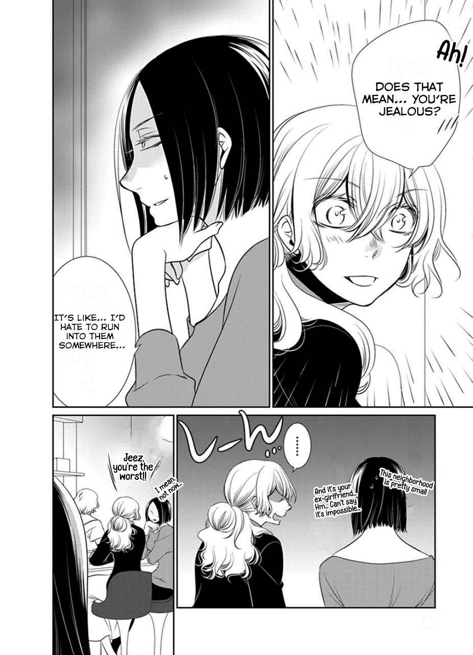 Page 4 Chapter 18 An Absurd Relationship