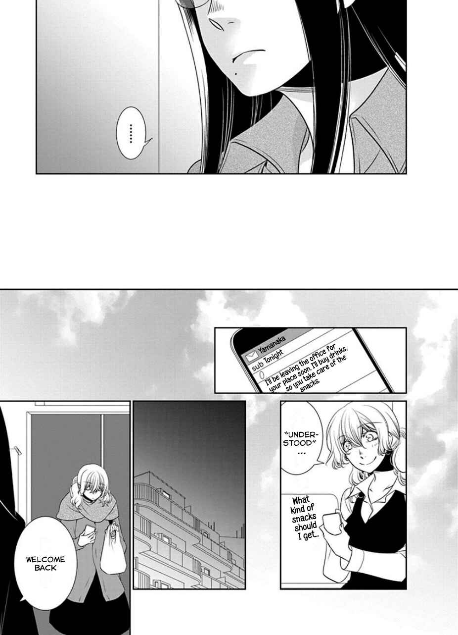 Page 5 Chapter 18 An Absurd Relationship