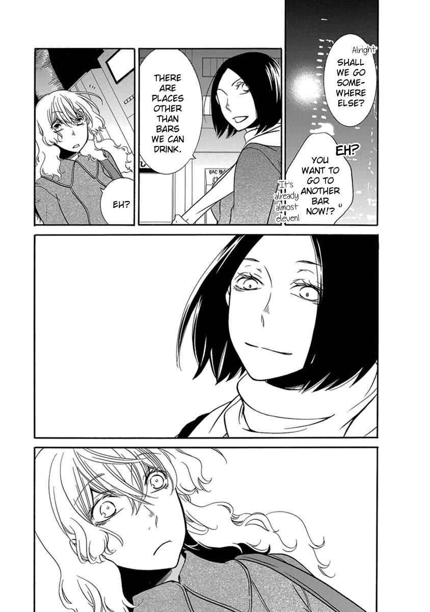 Page 10 Chapter 12 An Absurd Relationship