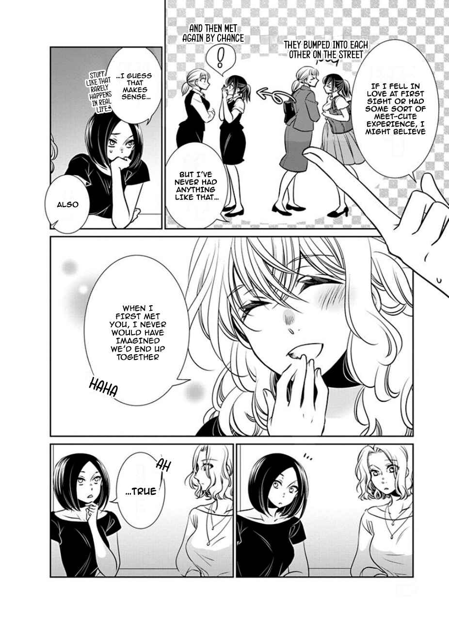 Page 6 Chapter 27 An Absurd Relationship