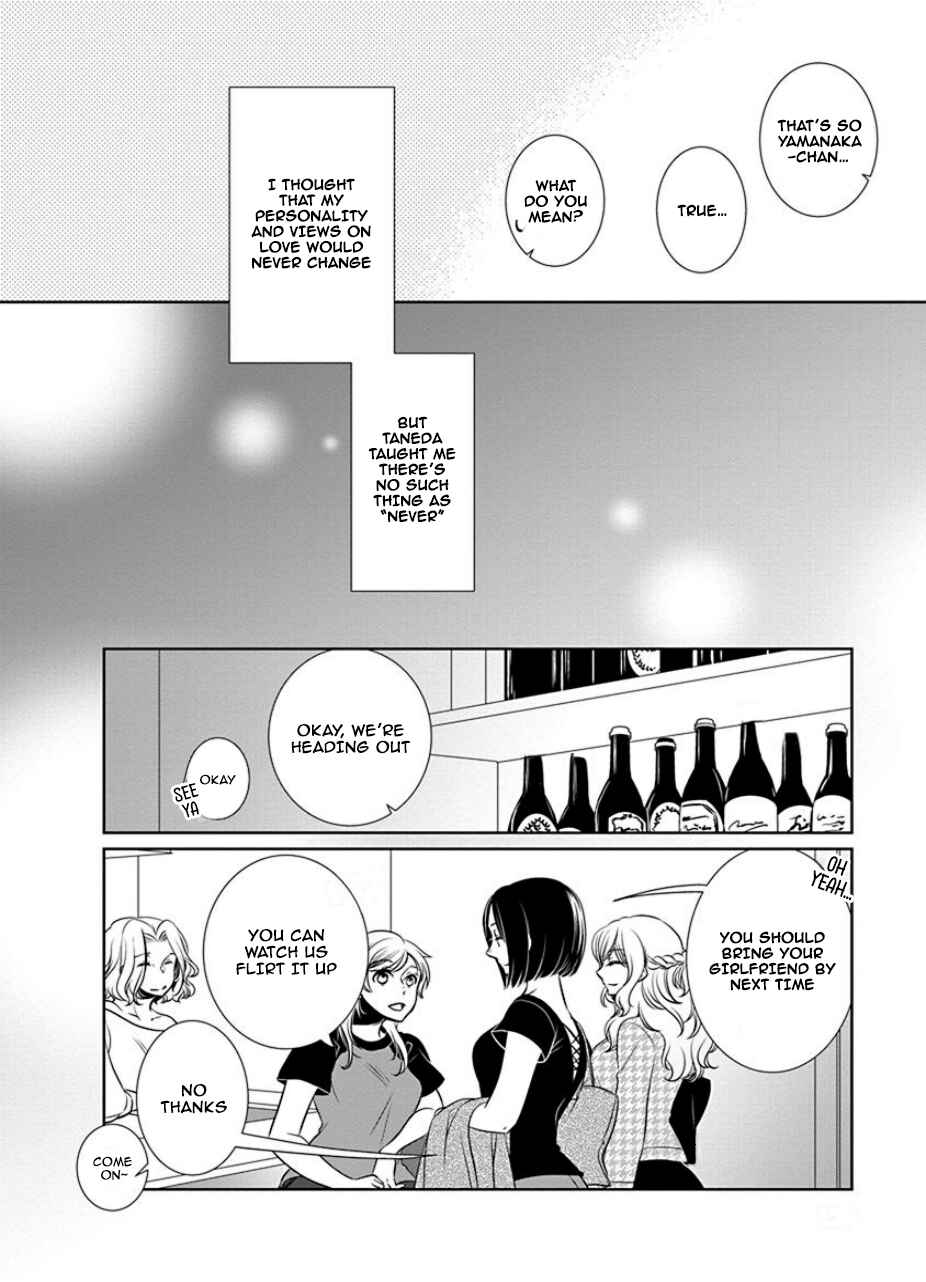 Page 8 Chapter 27 An Absurd Relationship