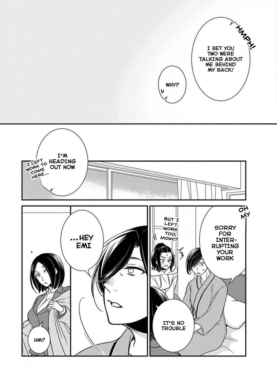 Page 13 Chapter 30 An Absurd Relationship