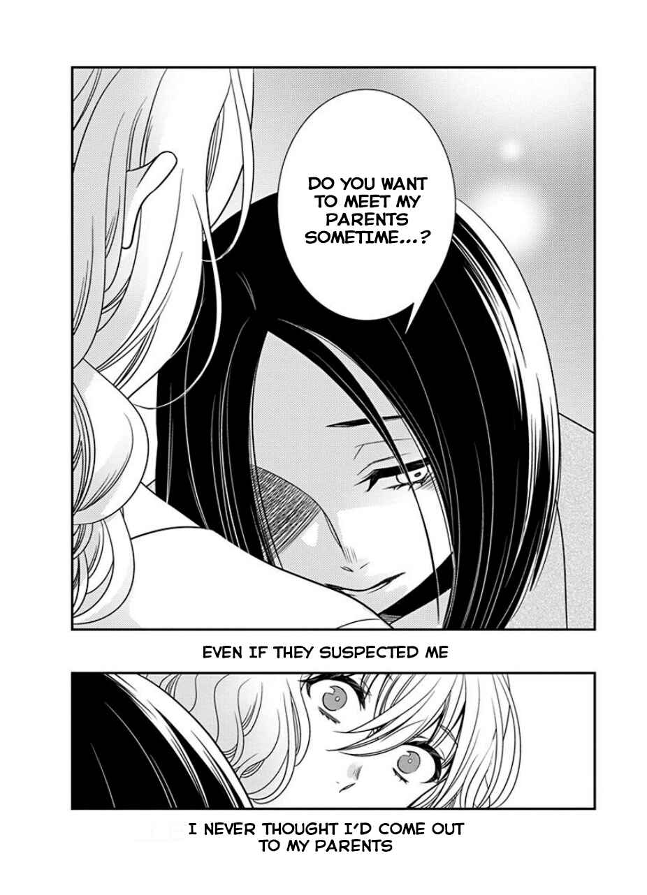 Page 18 Chapter 30 An Absurd Relationship