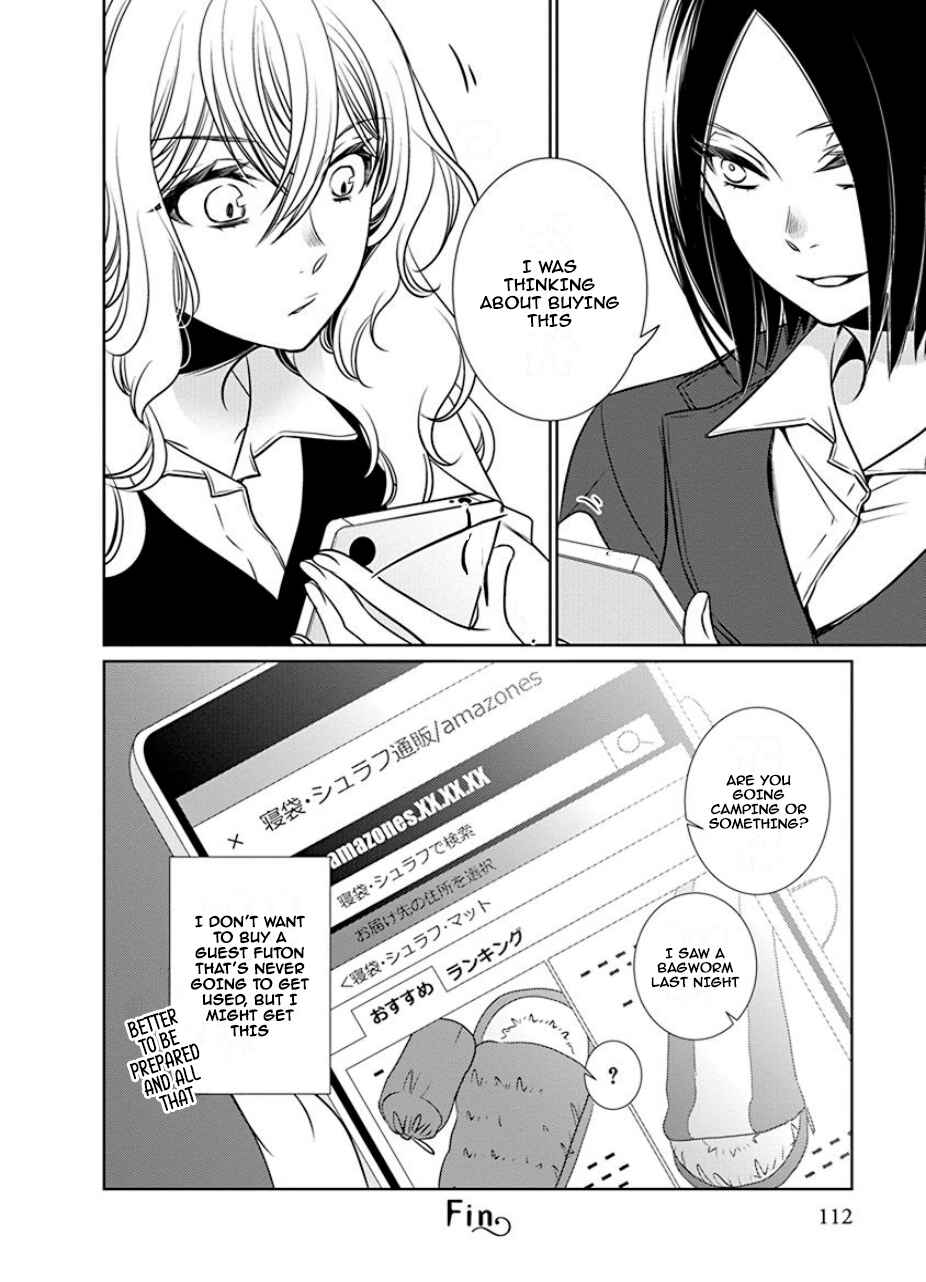 Page 10 Chapter 26 An Absurd Relationship