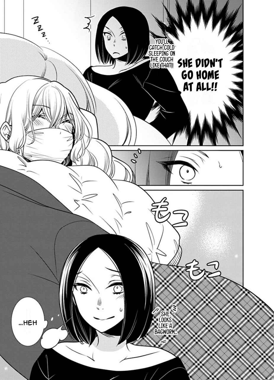 Page 7 Chapter 26 An Absurd Relationship