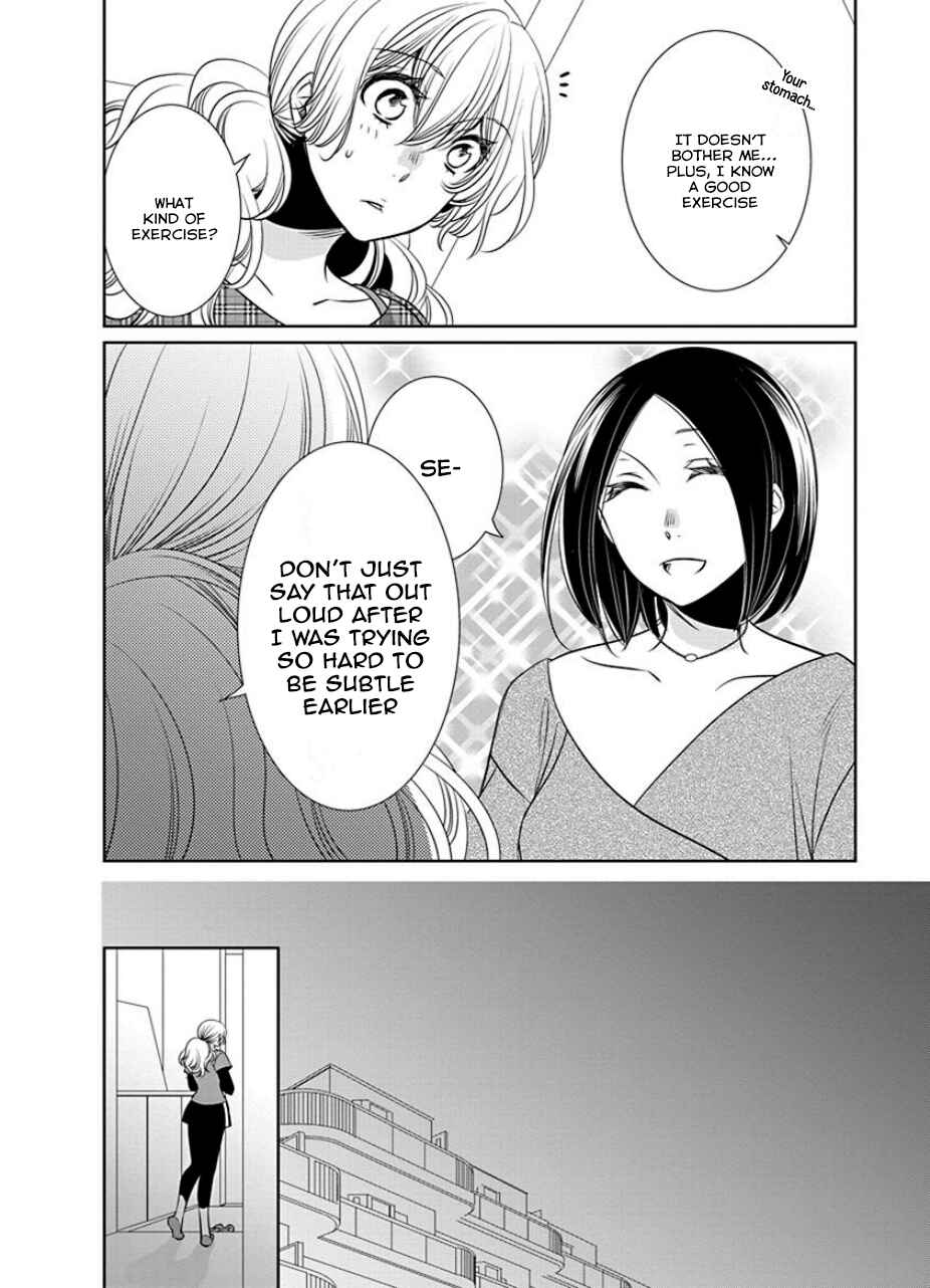 Page 4 Chapter 22 An Absurd Relationship