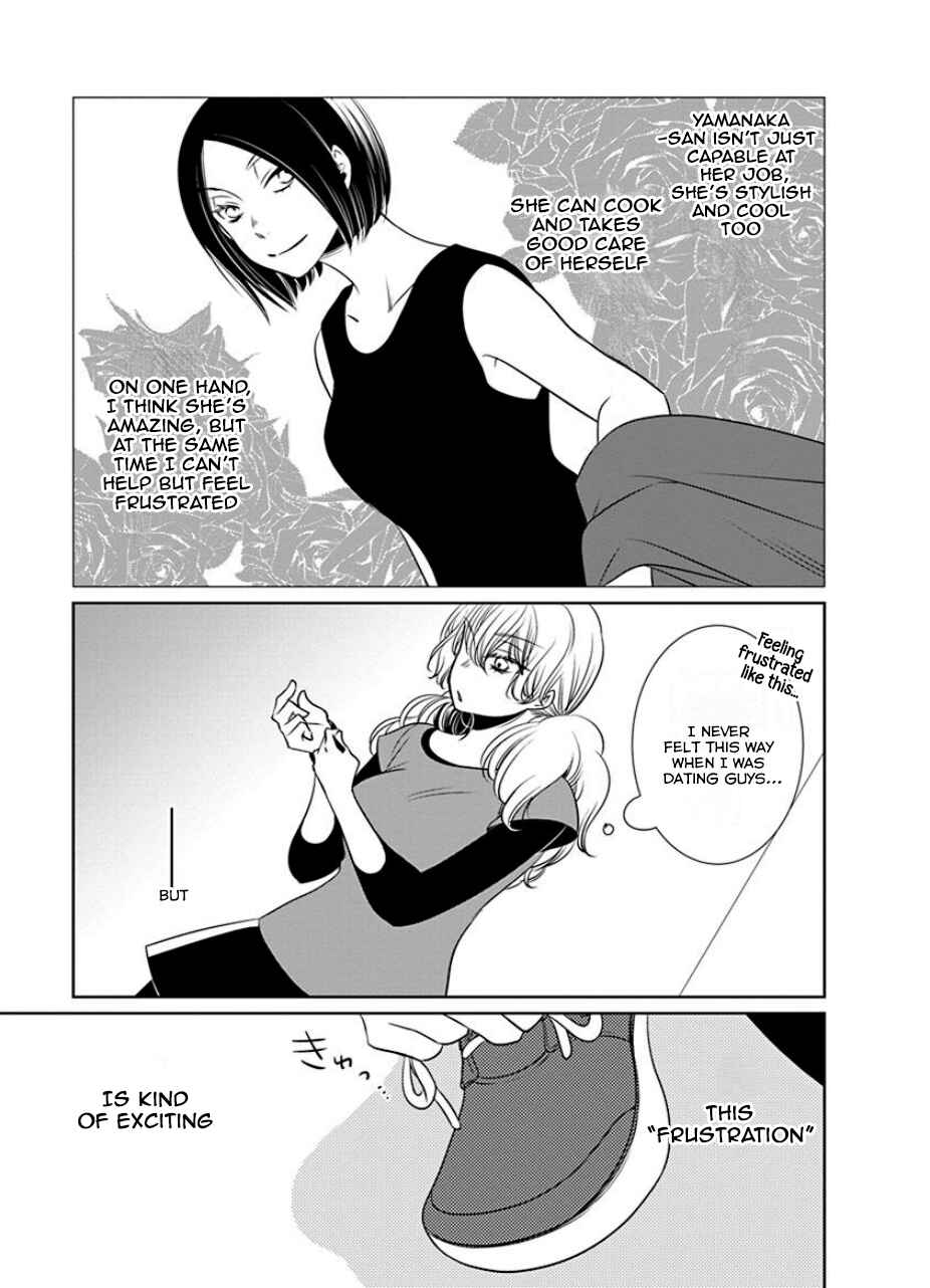 Page 5 Chapter 22 An Absurd Relationship