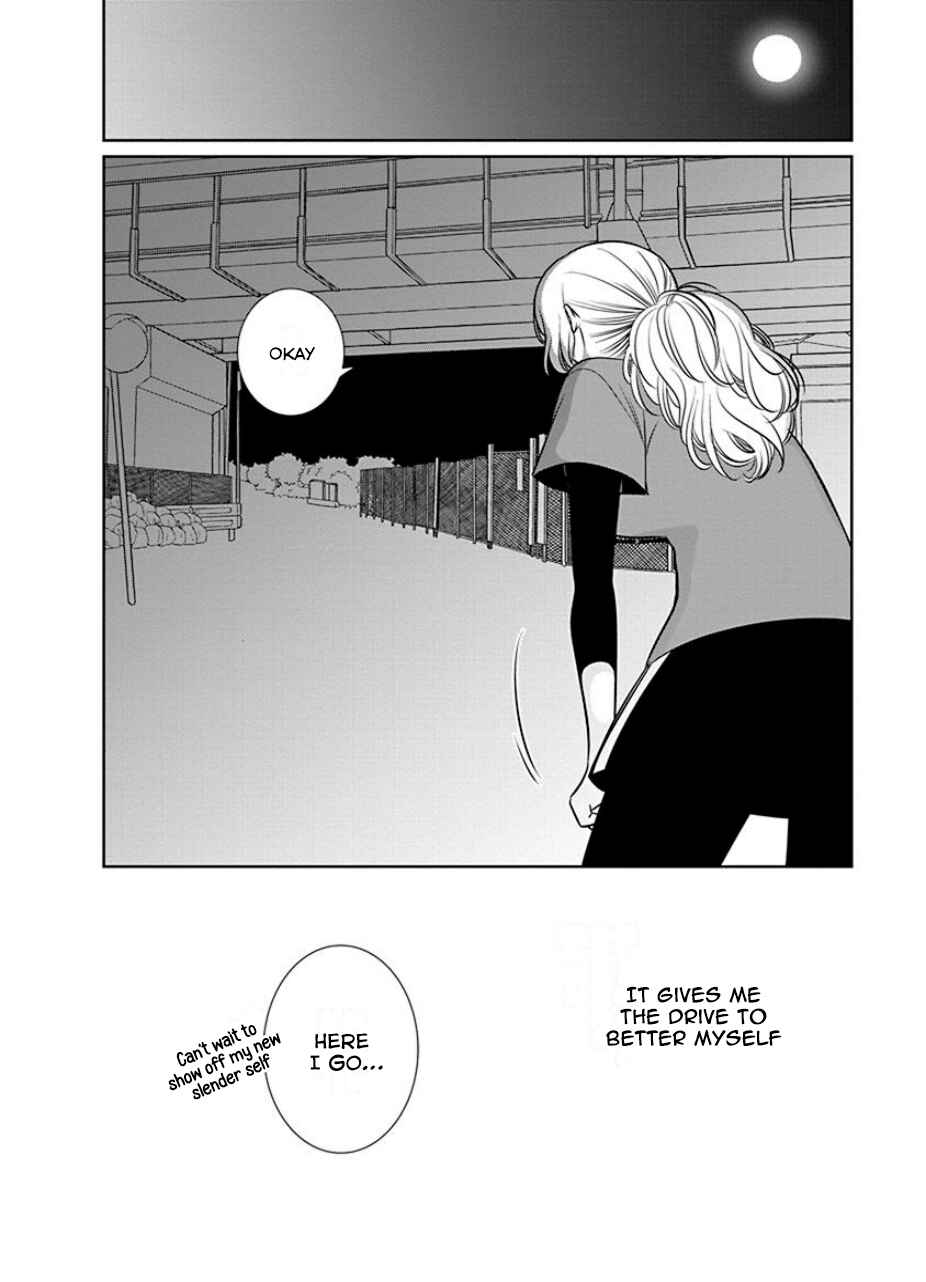 Page 6 Chapter 22 An Absurd Relationship