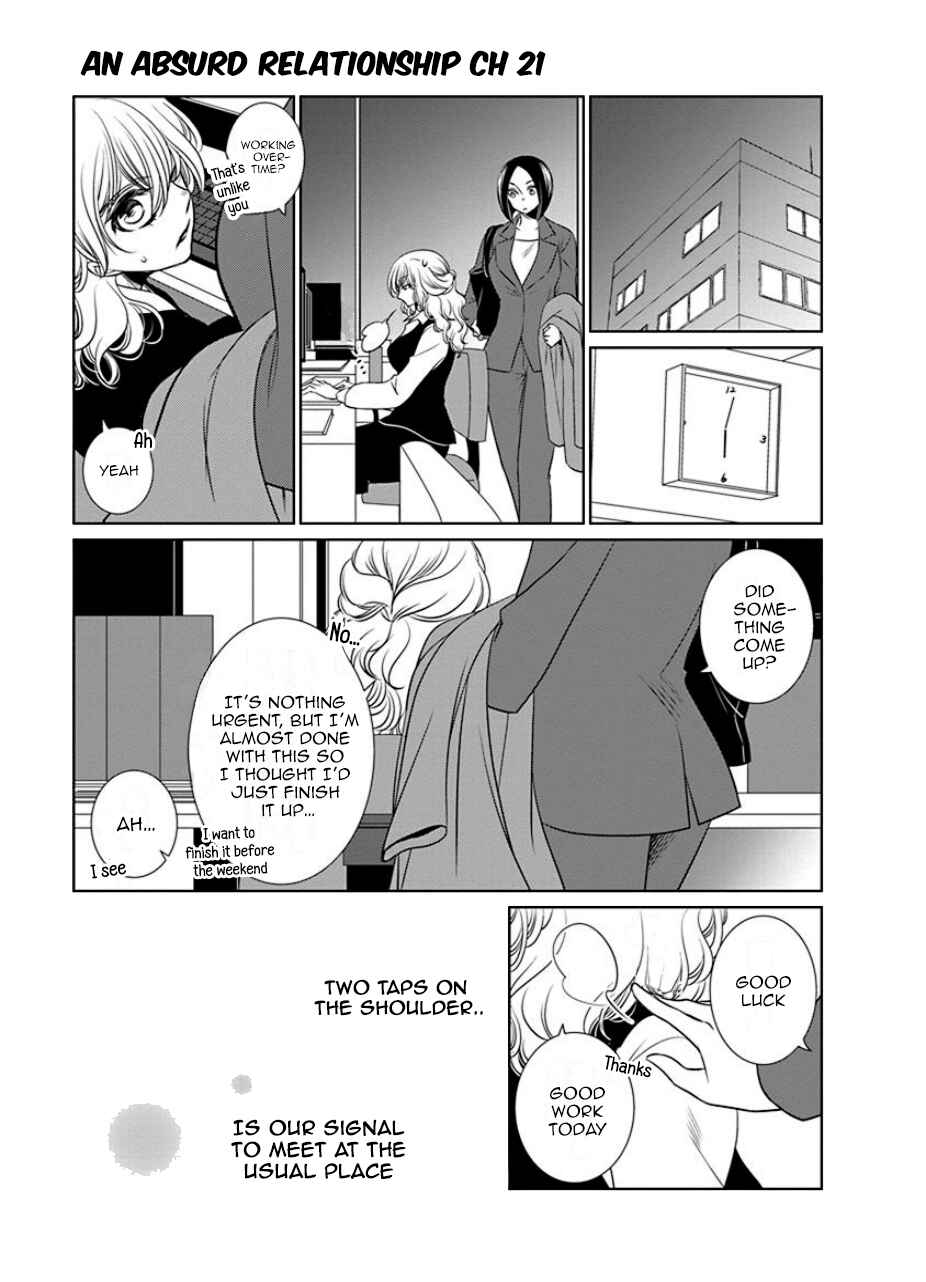 Page 1 Chapter 23 An Absurd Relationship