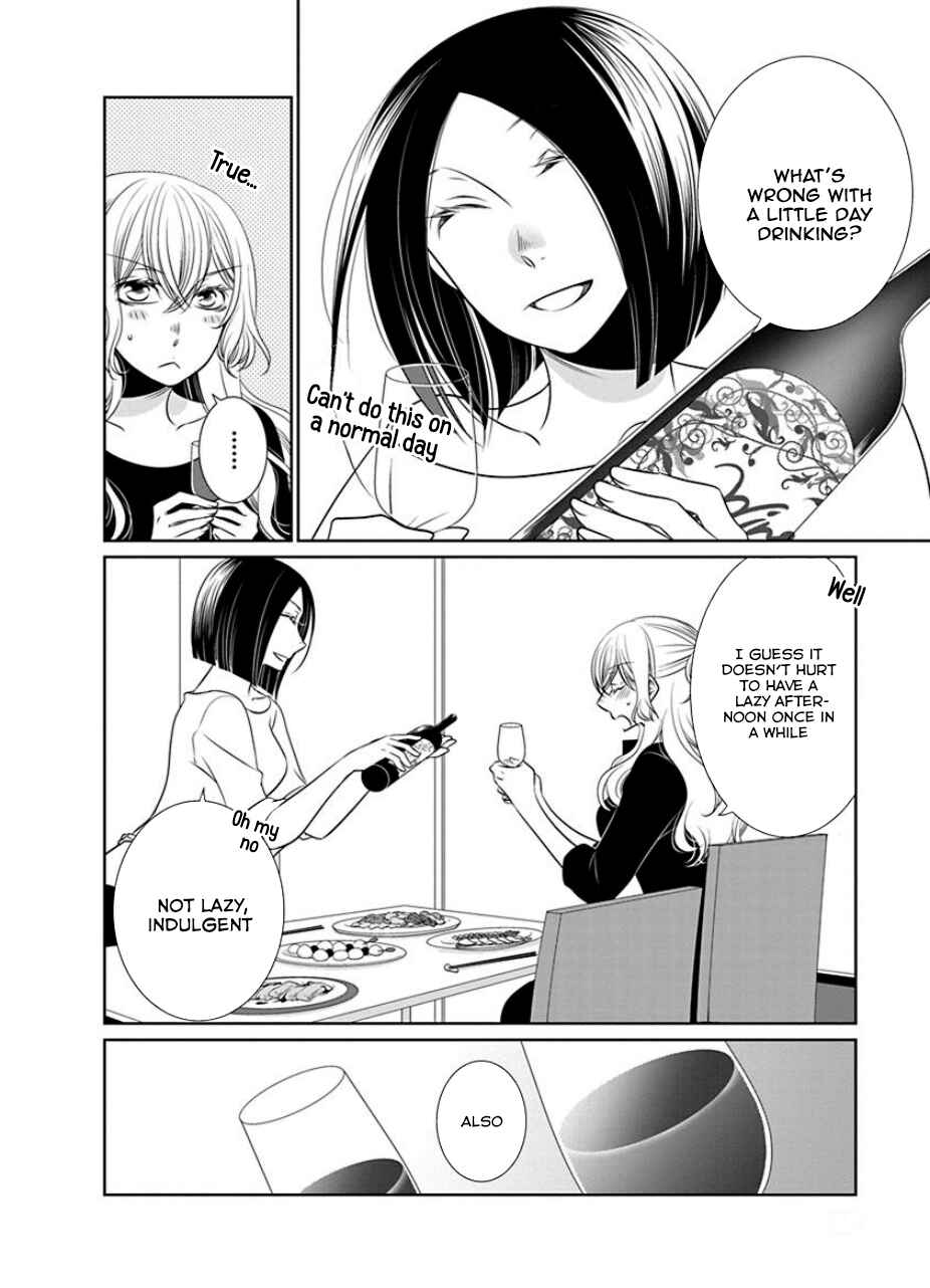 Page 2 Chapter 17 An Absurd Relationship