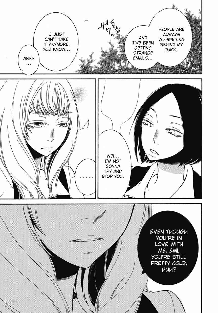 Page 11 Chapter 2 An Absurd Relationship