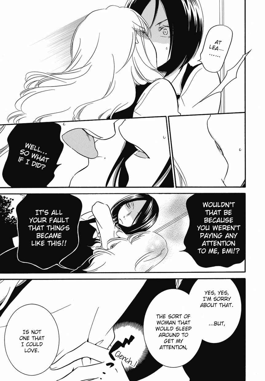 Page 15 Chapter 2 An Absurd Relationship