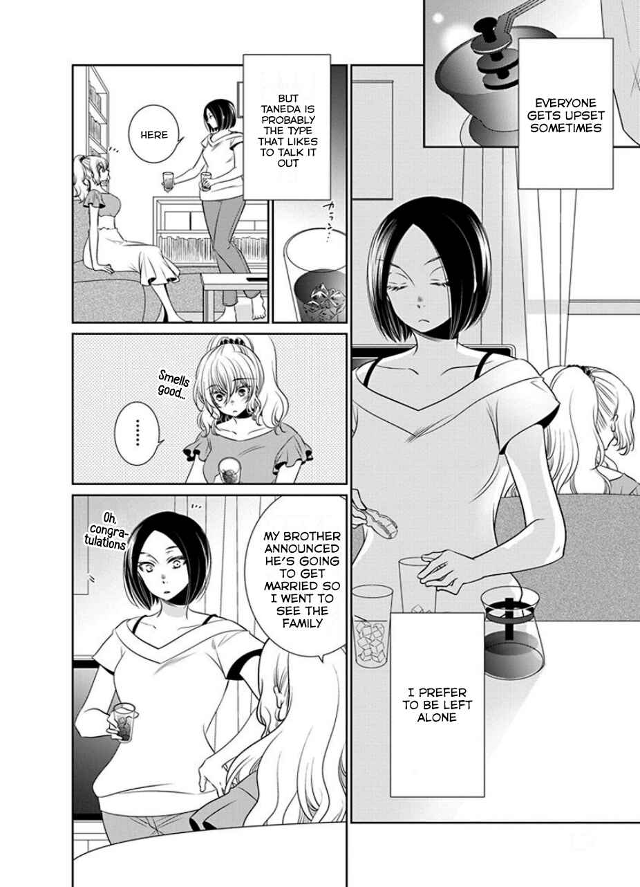 Page 2 Chapter 21 An Absurd Relationship