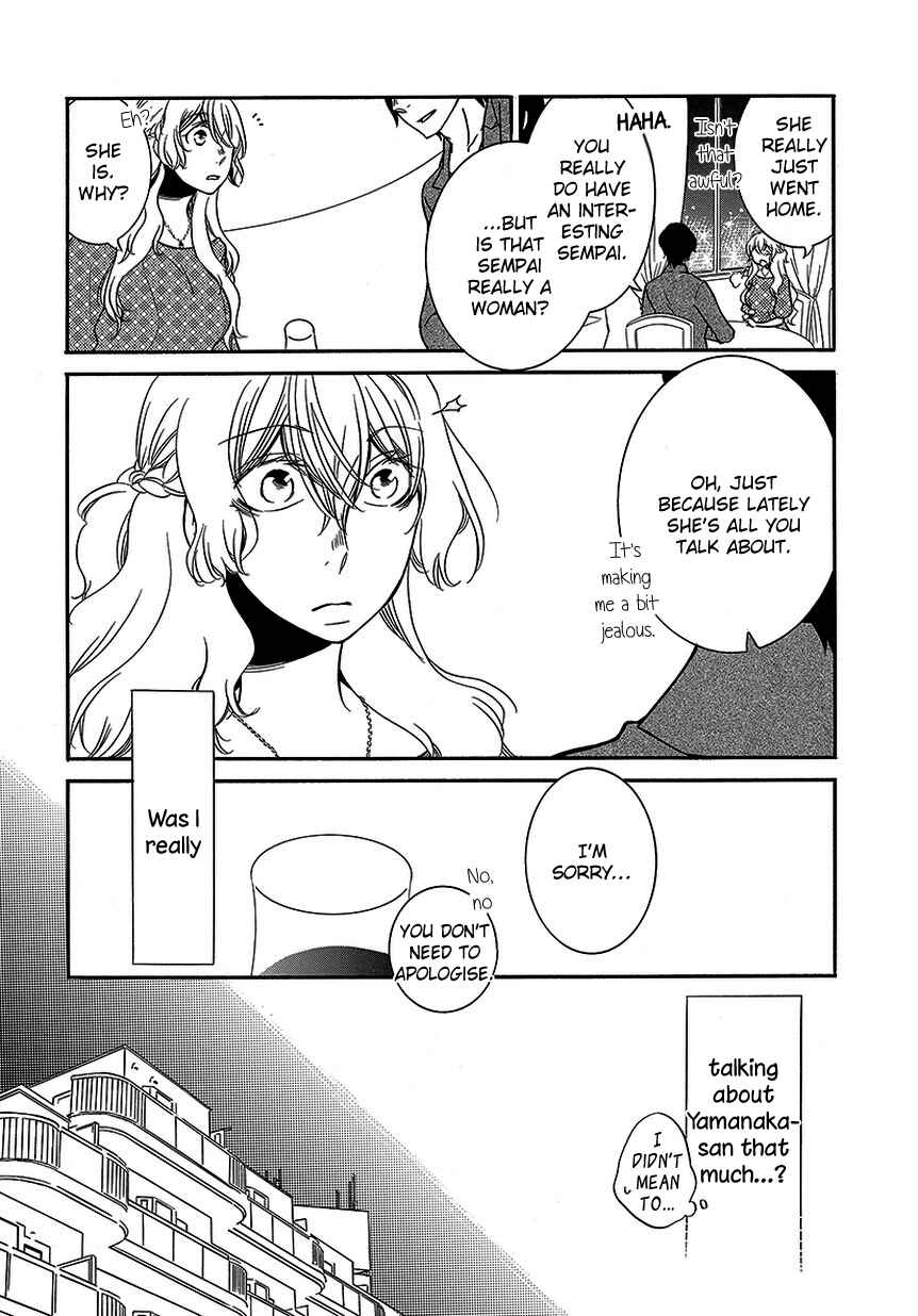 Page 2 Chapter 11 An Absurd Relationship