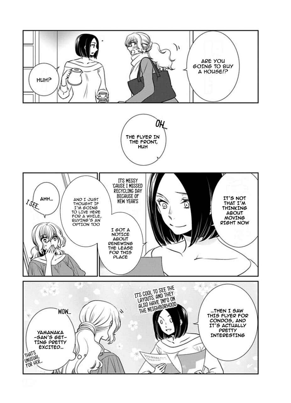 Page 4 Chapter 29 An Absurd Relationship