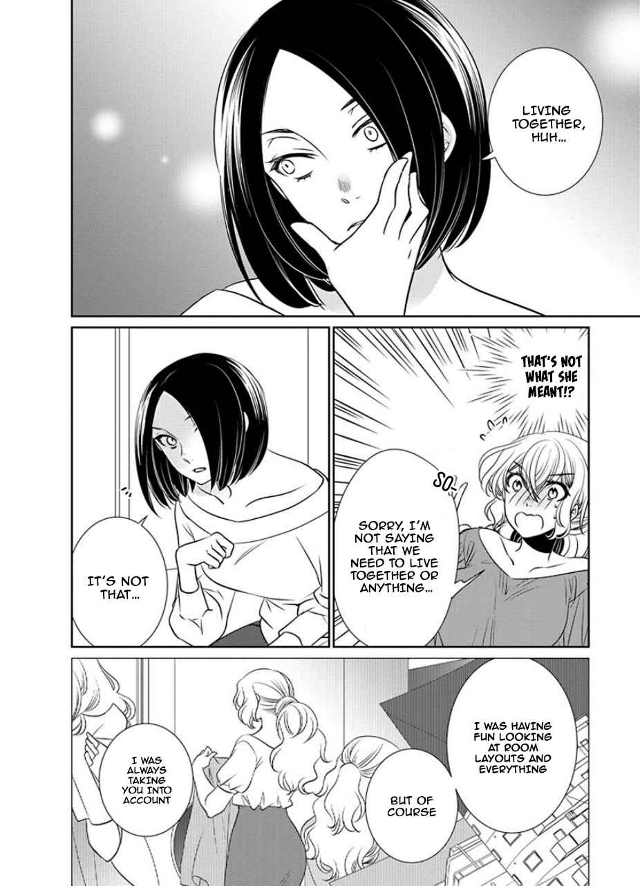 Page 7 Chapter 29 An Absurd Relationship