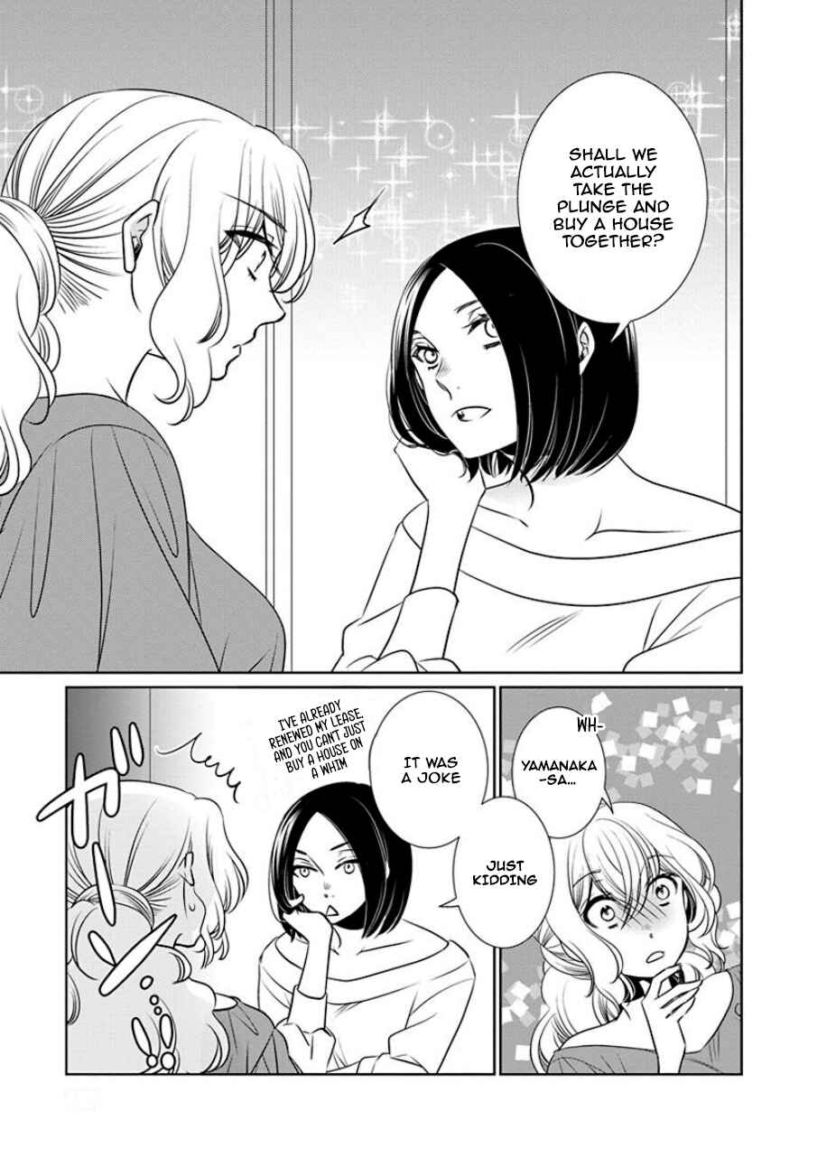 Page 8 Chapter 29 An Absurd Relationship