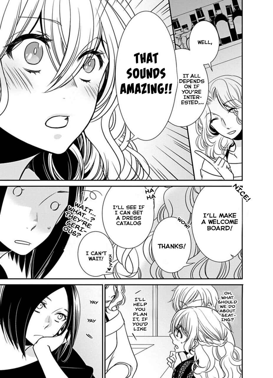 Page 3 Chapter 31 An Absurd Relationship