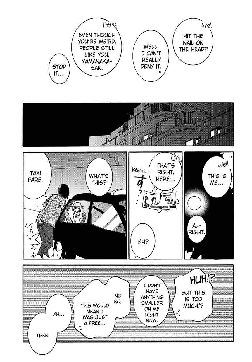 Page 9 Chapter 8 An Absurd Relationship