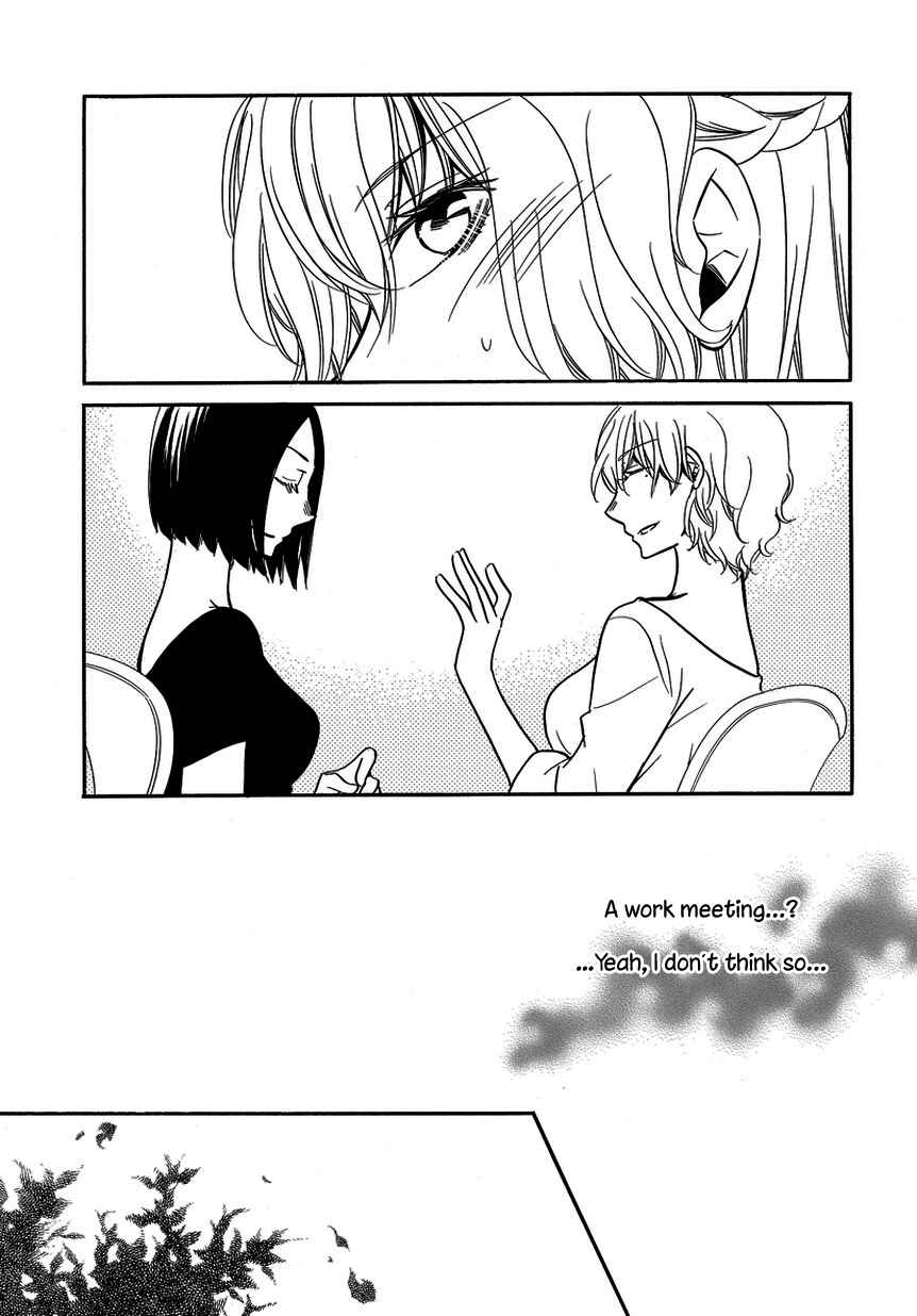Page 11 Chapter 10 An Absurd Relationship