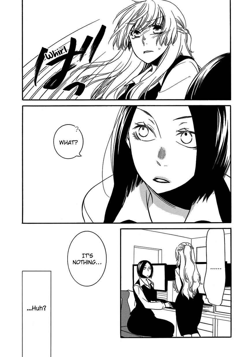 Page 13 Chapter 10 An Absurd Relationship
