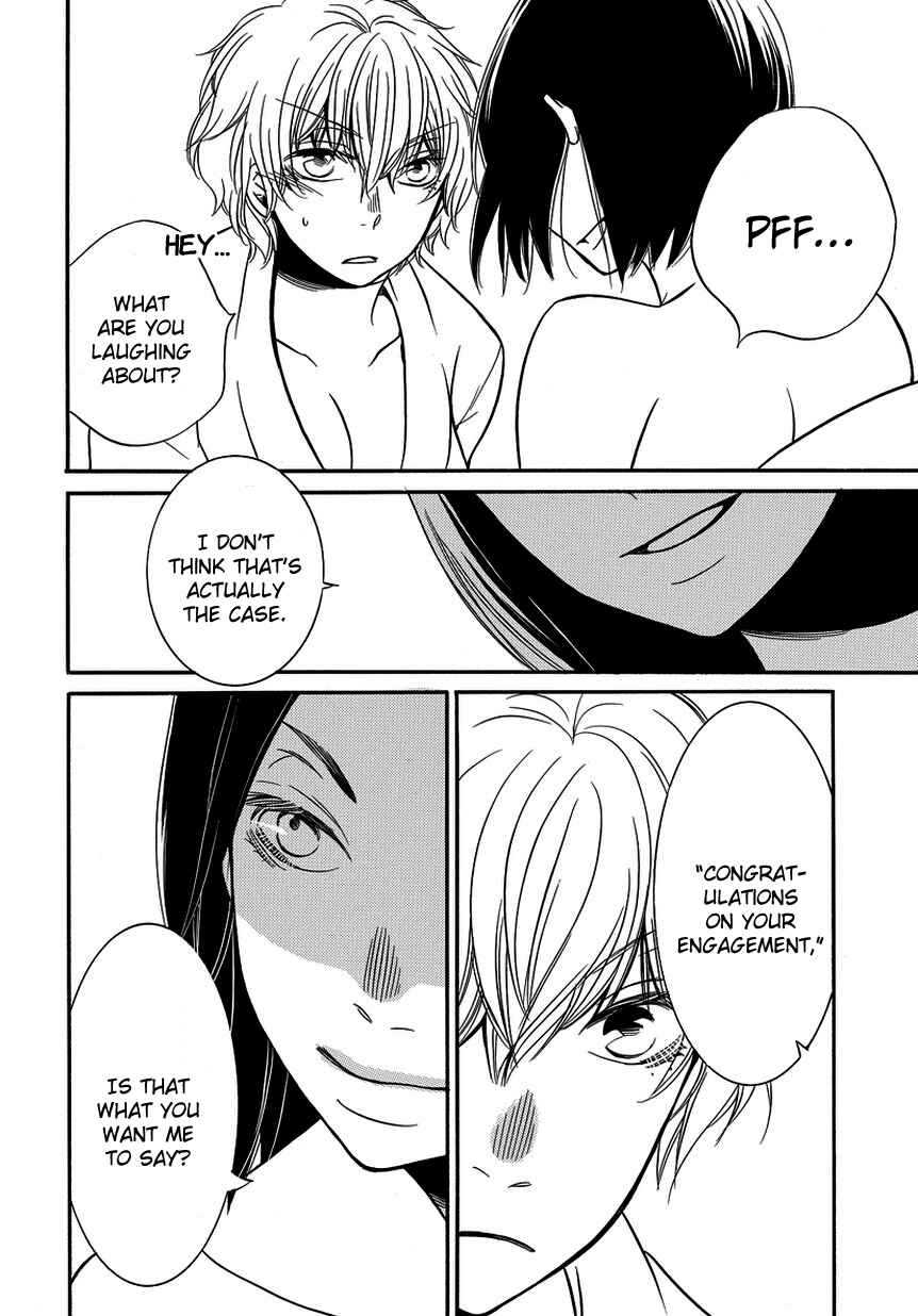 Page 8 Chapter 10 An Absurd Relationship
