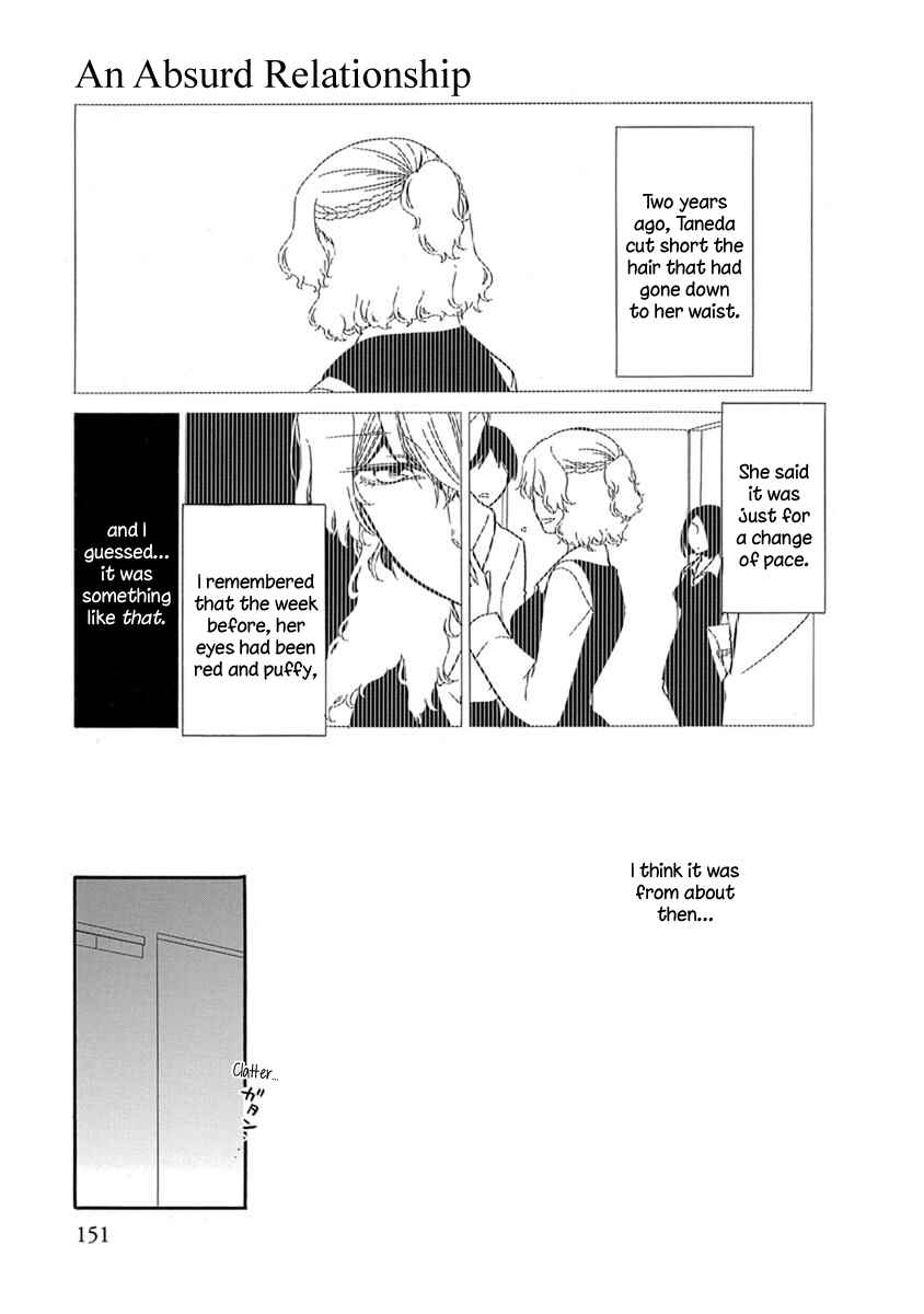Page 1 Chapter 13 An Absurd Relationship