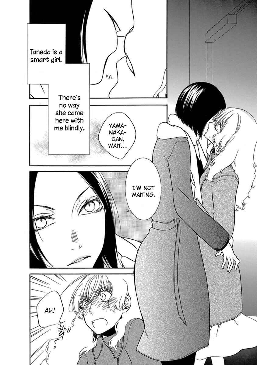 Page 2 Chapter 13 An Absurd Relationship