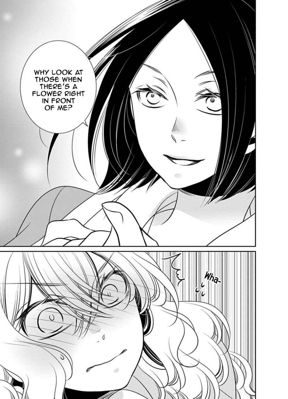 Page 5 Chapter 19 An Absurd Relationship