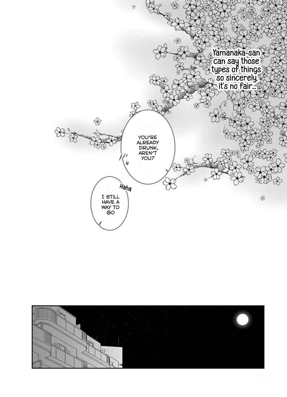 Page 6 Chapter 19 An Absurd Relationship