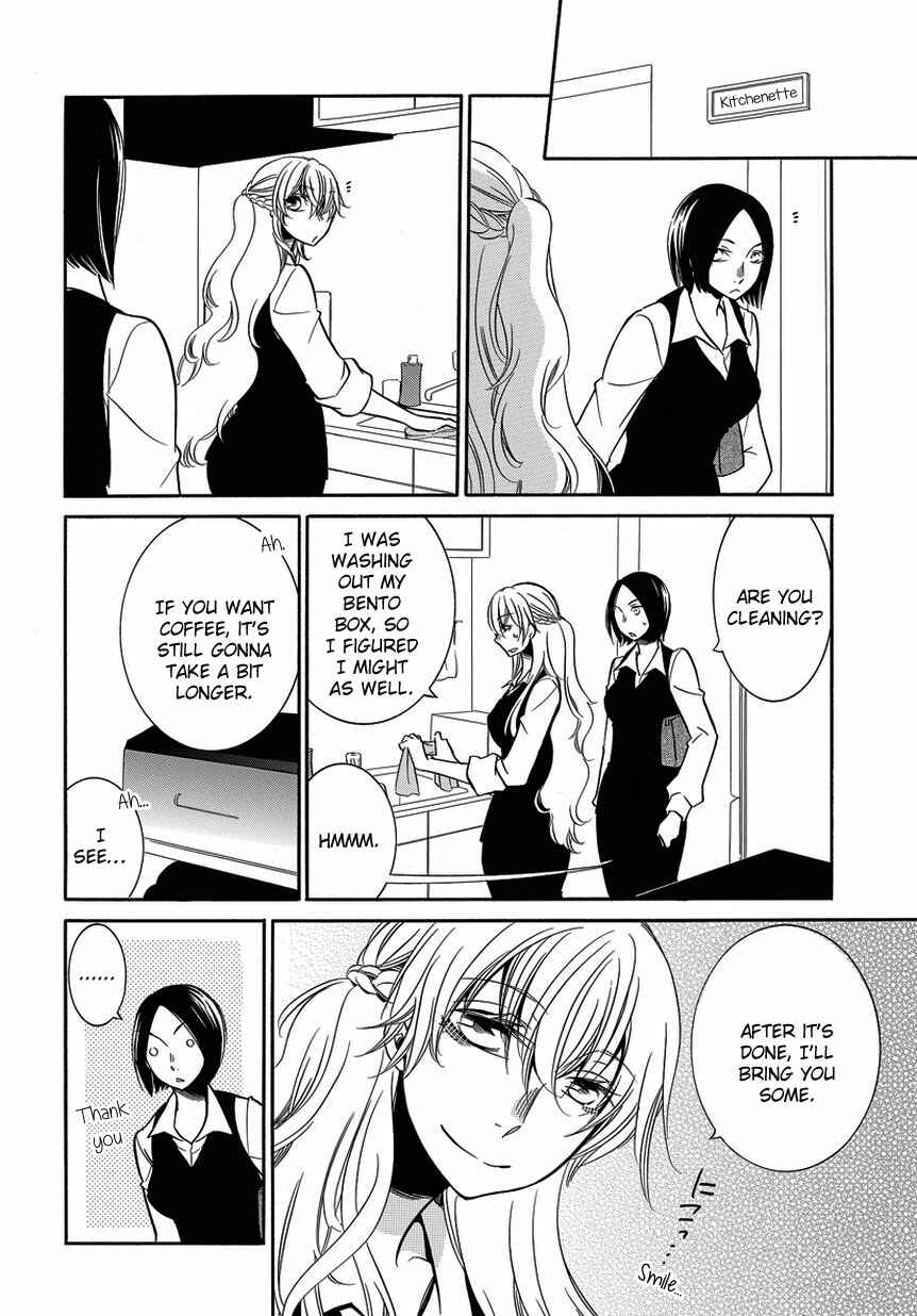 Page 4 Chapter 5 An Absurd Relationship
