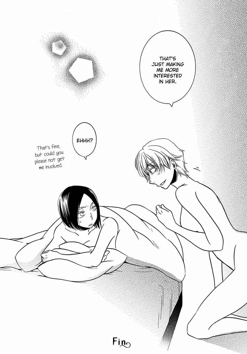Page 10 Chapter 7 An Absurd Relationship