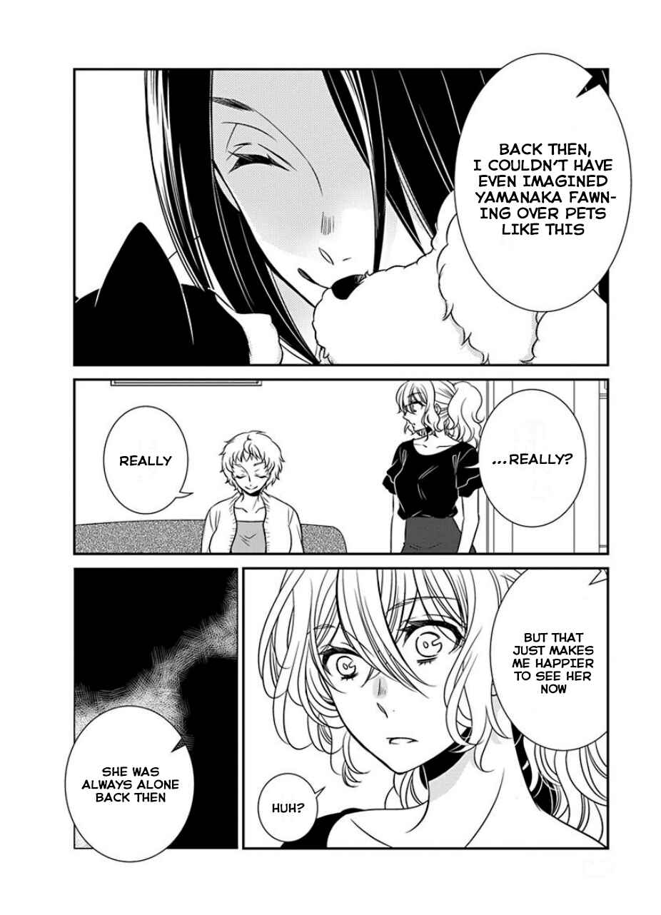 Page 4 Chapter 32 An Absurd Relationship