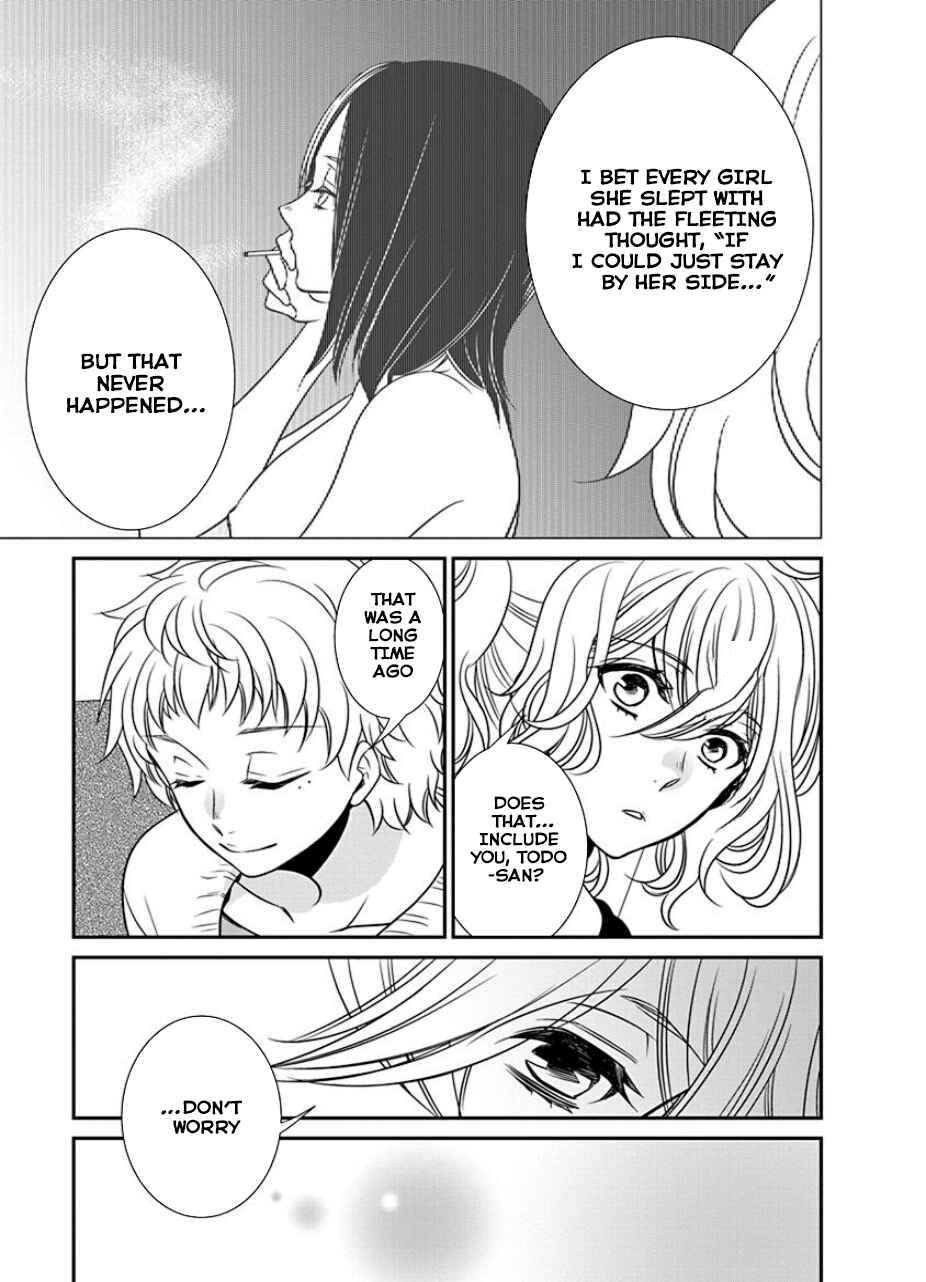 Page 5 Chapter 32 An Absurd Relationship