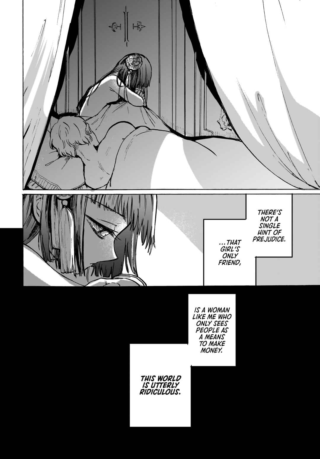 Page 17 Chapter Unknown_0070 Cake mo Hana mo Houseki mo