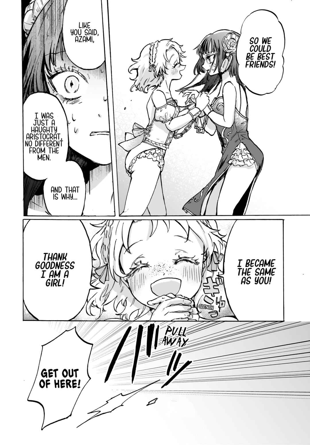 Page 27 Chapter Unknown_0070 Cake mo Hana mo Houseki mo