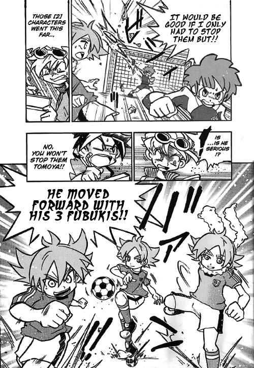 Page 14 Chapter Unknown_423c Start!! Inazuma Eleven 3!