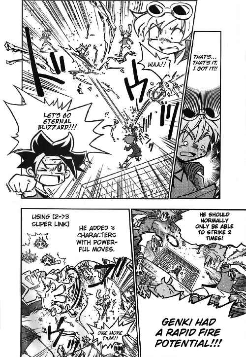 Page 15 Chapter Unknown_423c Start!! Inazuma Eleven 3!