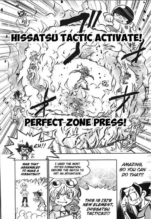 Page 5 Chapter Unknown_423c Start!! Inazuma Eleven 3!