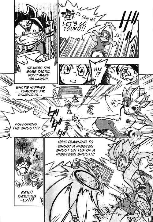 Page 7 Chapter Unknown_423c Start!! Inazuma Eleven 3!