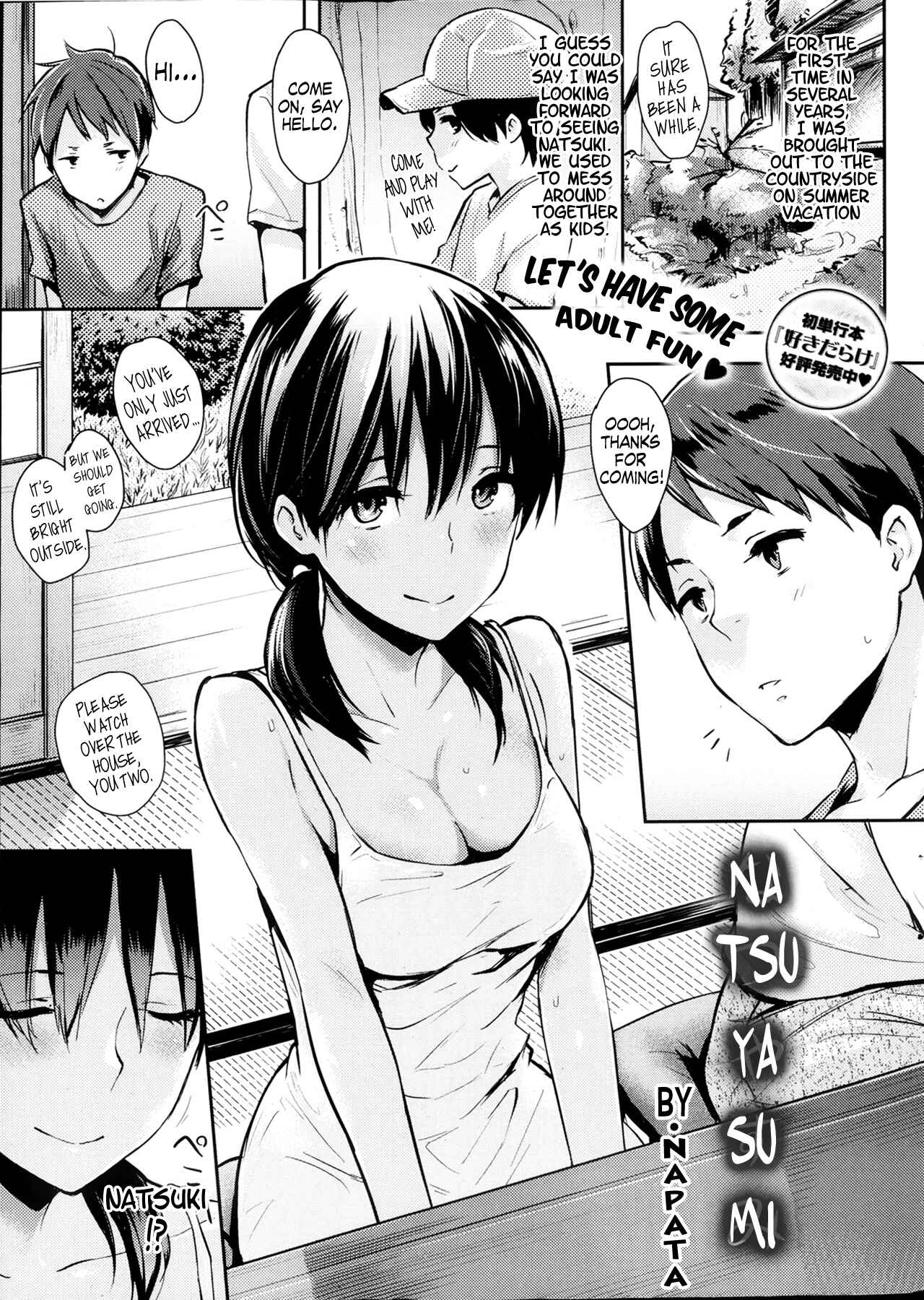 Page 1 Chapter 7 Pandemonium