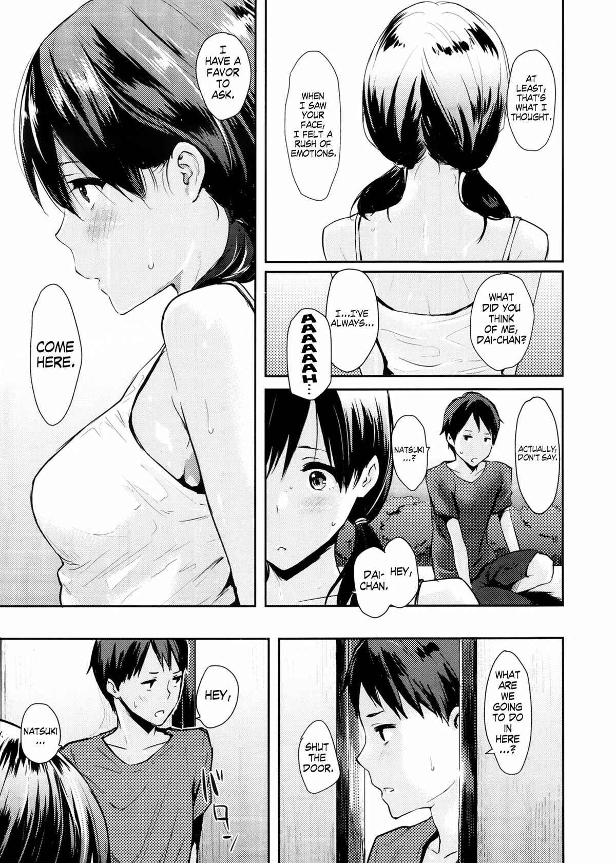 Page 5 Chapter 7 Pandemonium