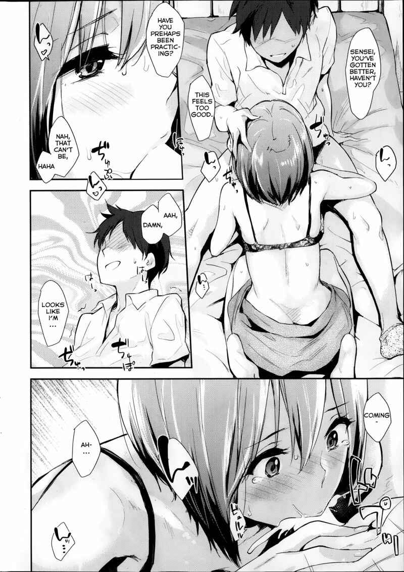 Page 7 Chapter 11 Pandemonium