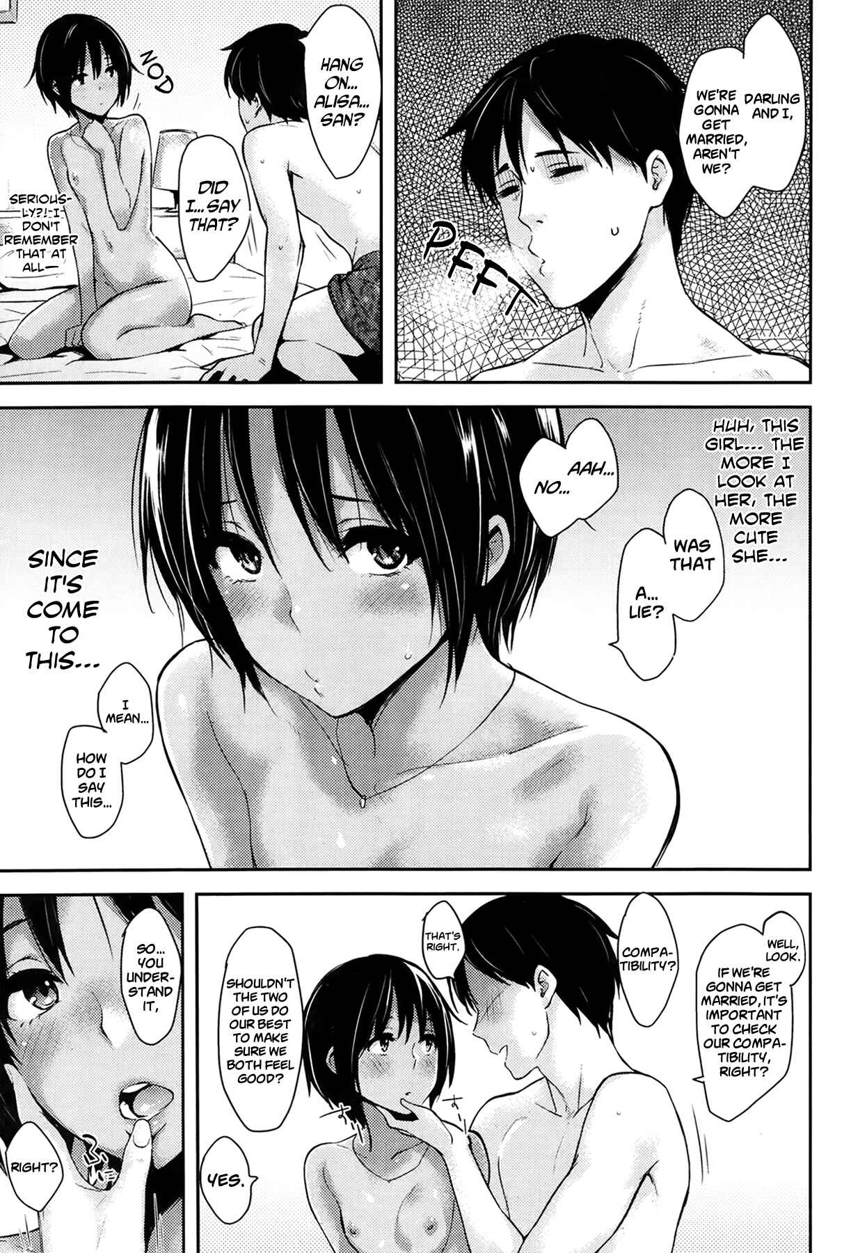 Page 3 Chapter 5 Pandemonium